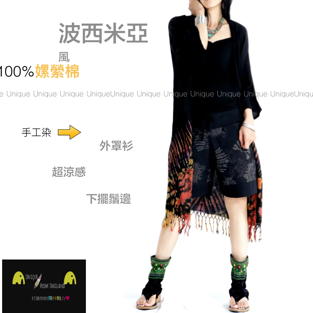 tw-11134207-7quky-litw1patc0c463