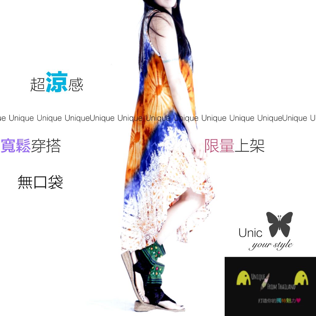 tw-11134207-7qul8-lgkneiyjx7vu27