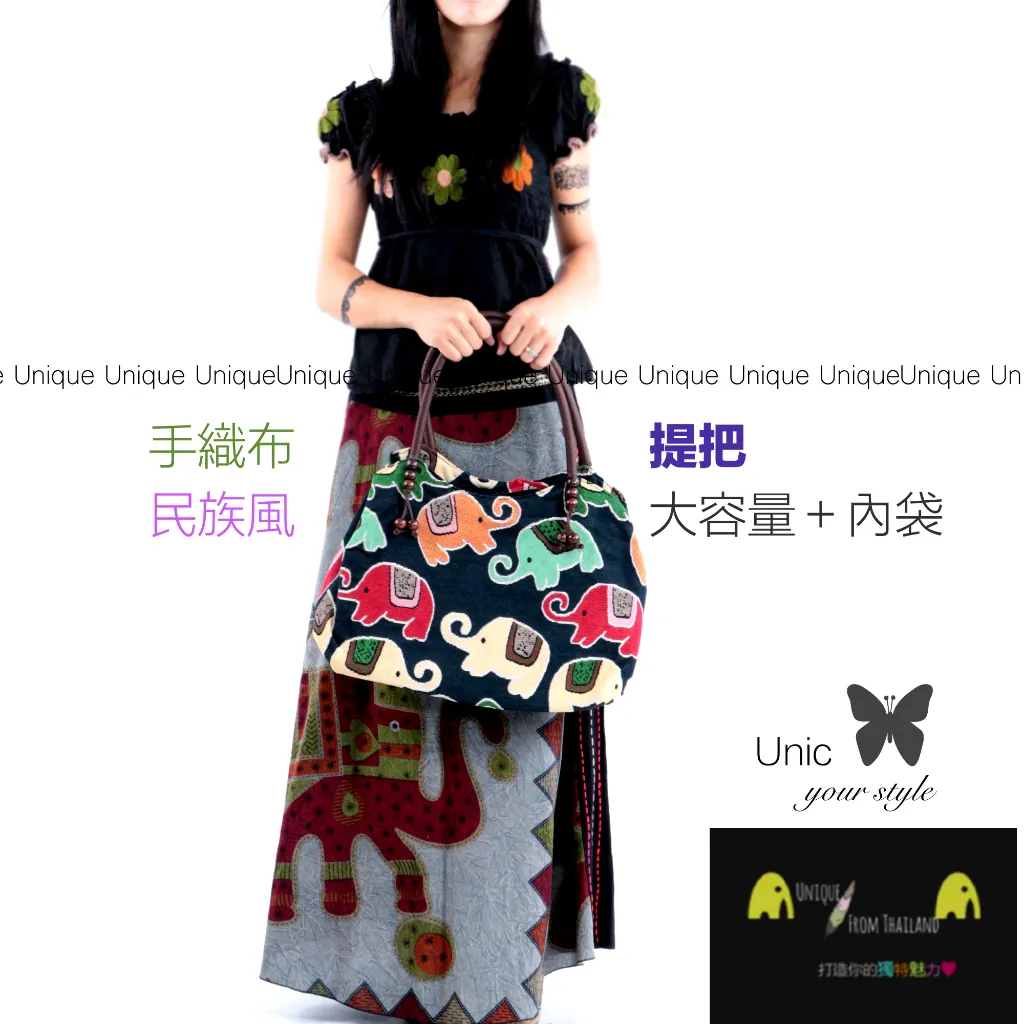 tw-11134207-7quky-liel12t4g7cyd6