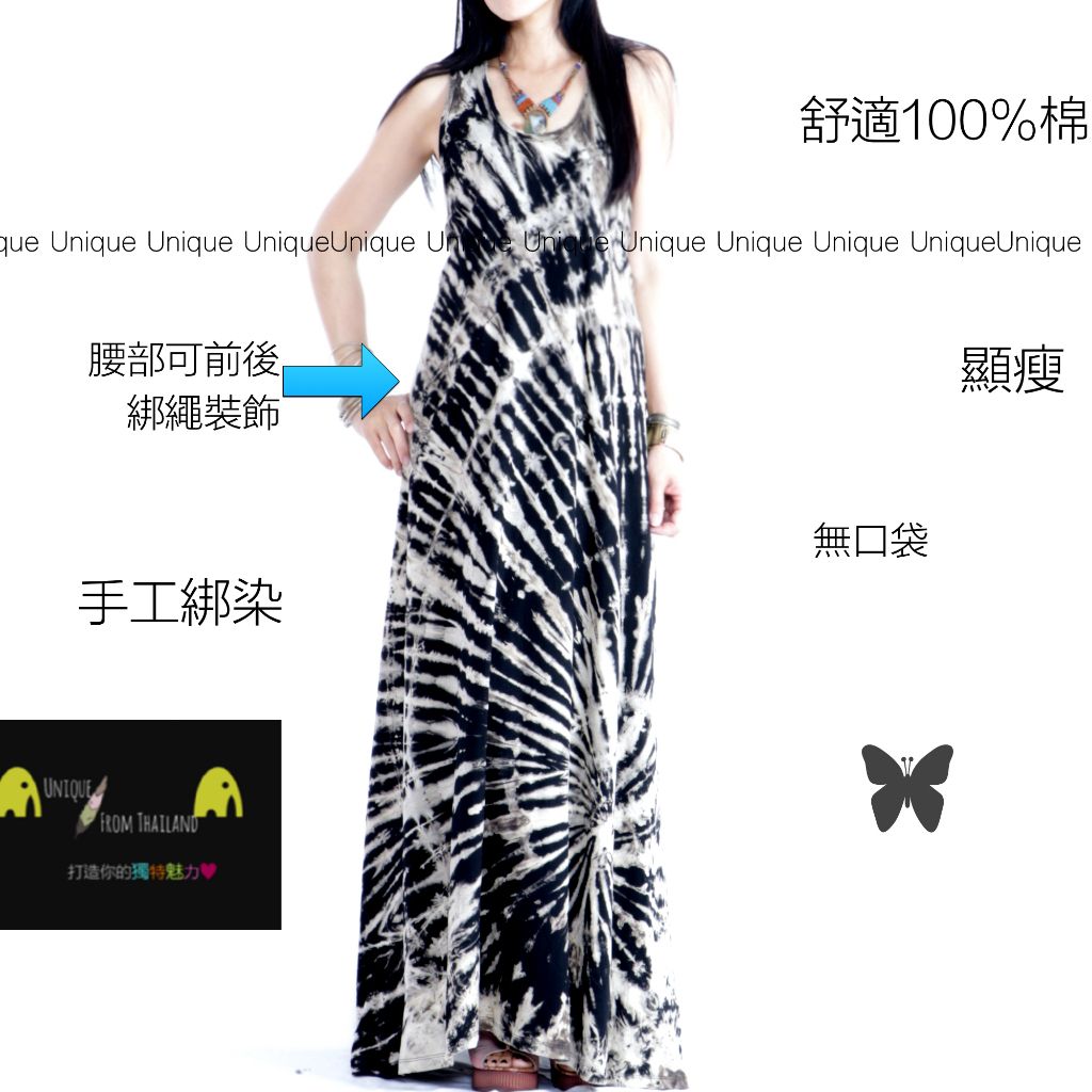 tw-11134207-7qul2-li2ggv20gk28bc