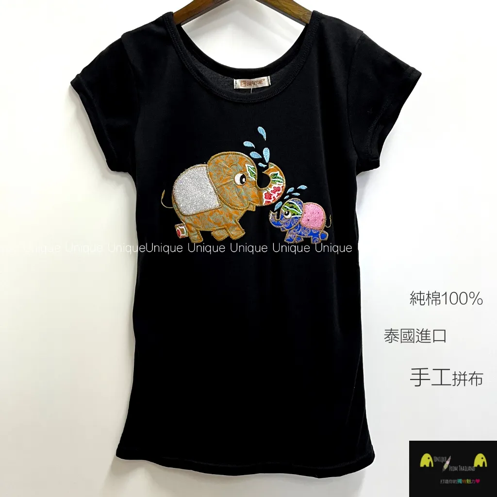tw-11134207-23020-gjheswwnjgnvb4