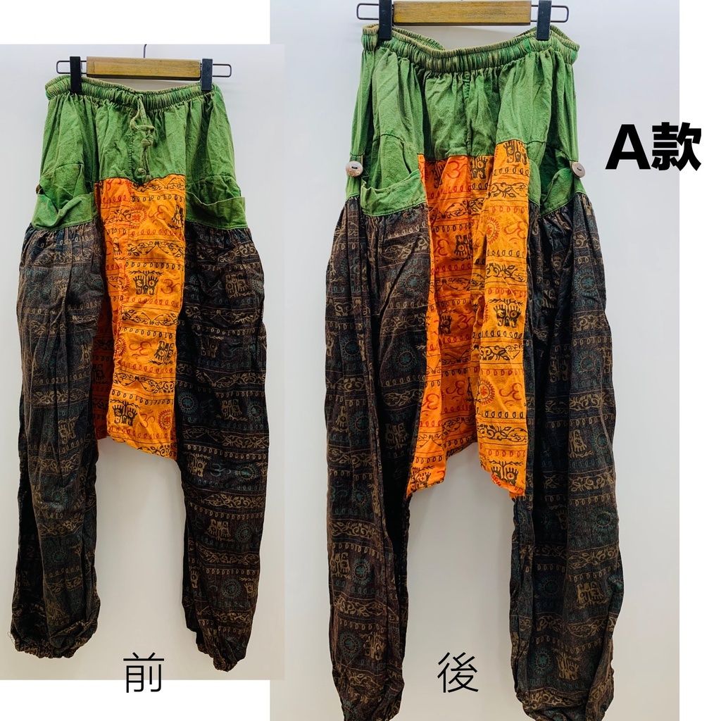 sg-11134201-22110-ocp0hc15dojv29