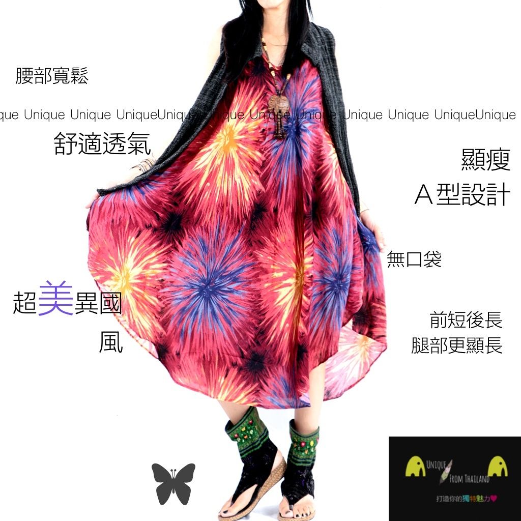 sg-11134201-22100-afrr8bd300hv1a
