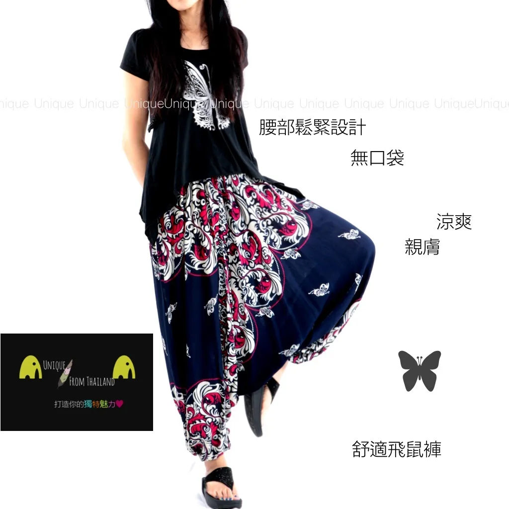 af5cc85594e92e7b1cb96588a78ae5fd