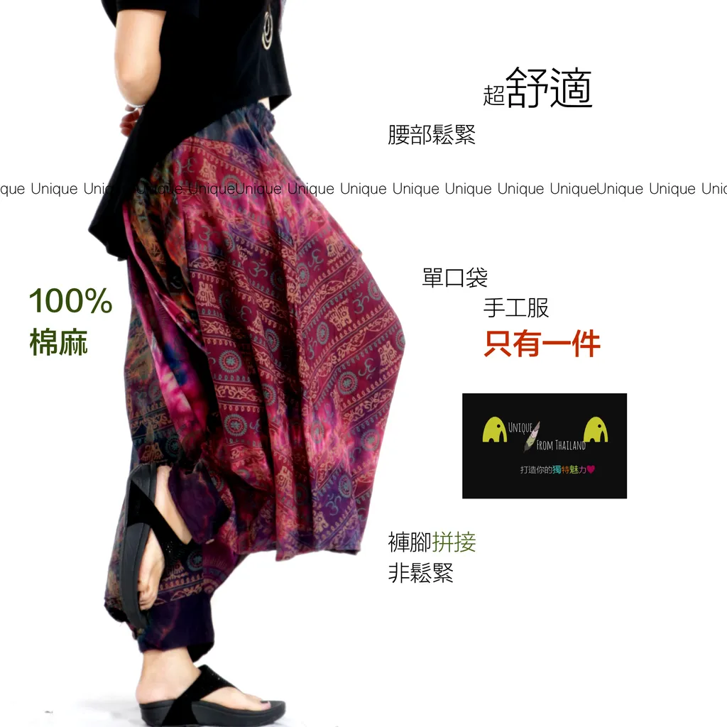 PM889-5