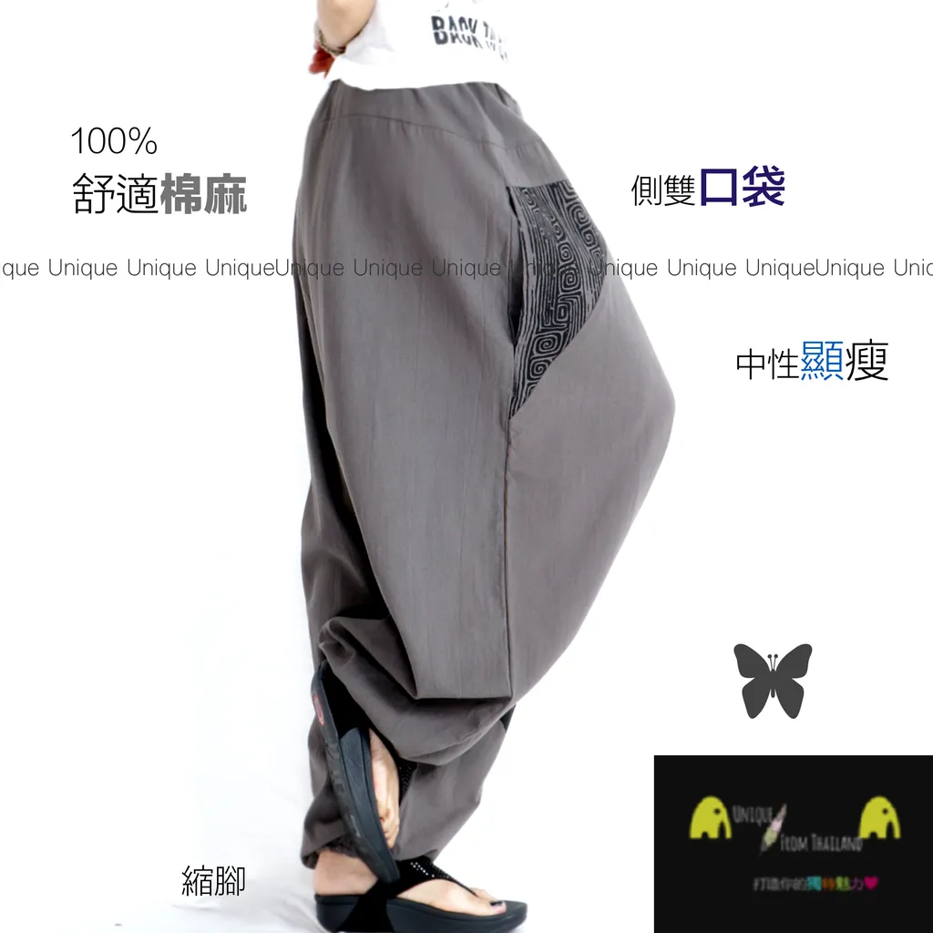 PM899-5