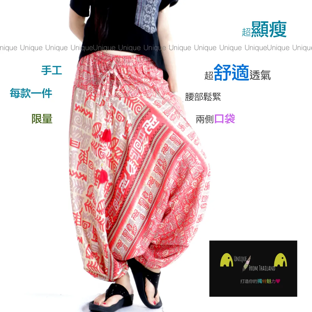 PM933-5
