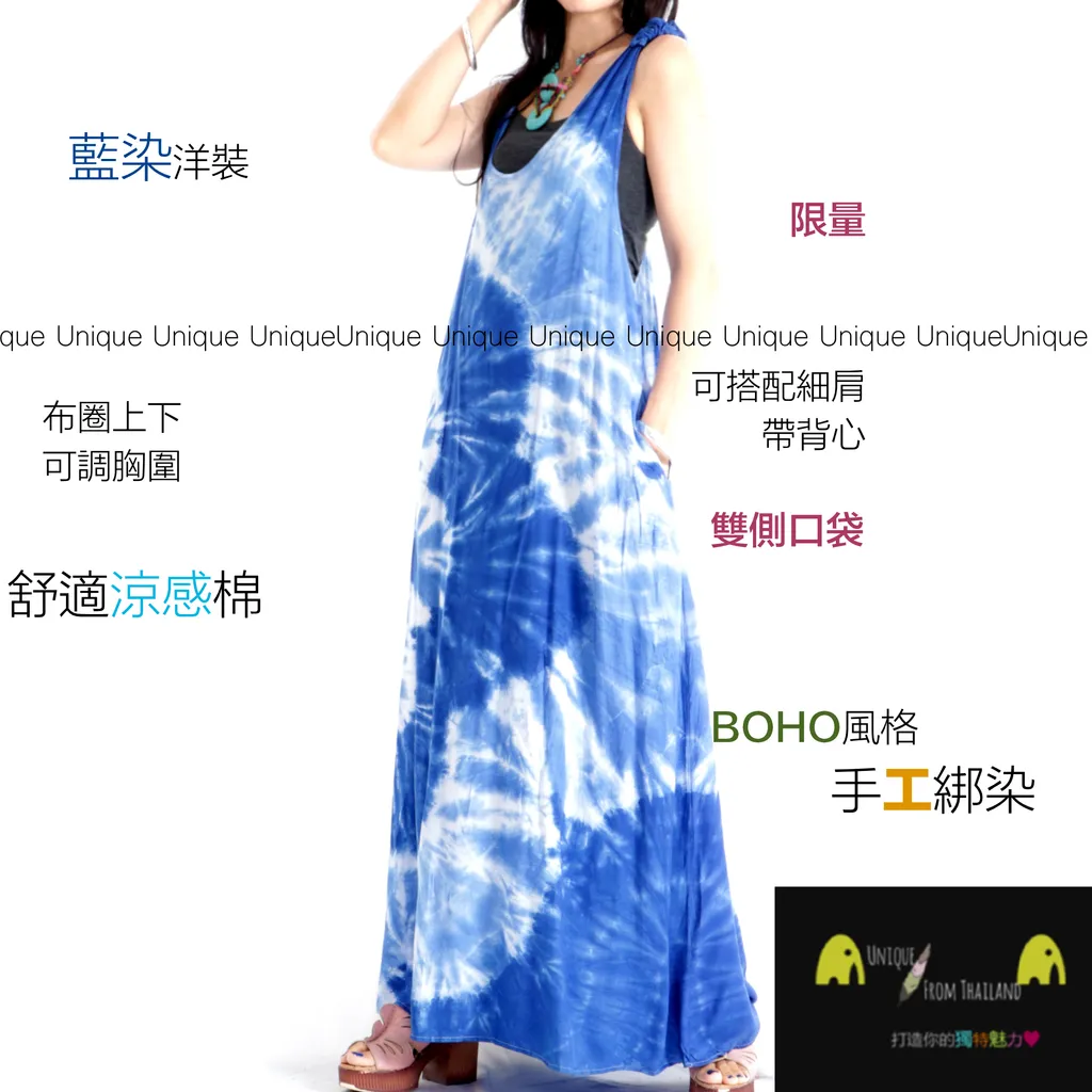 TD458-5