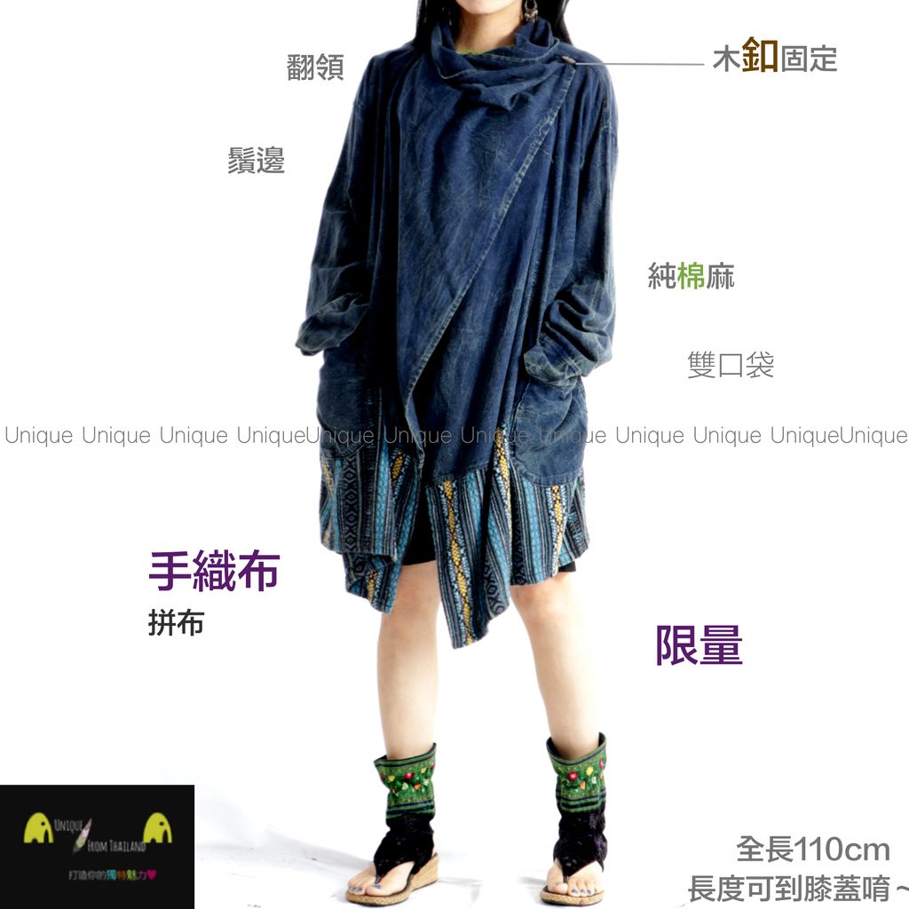 T881-5