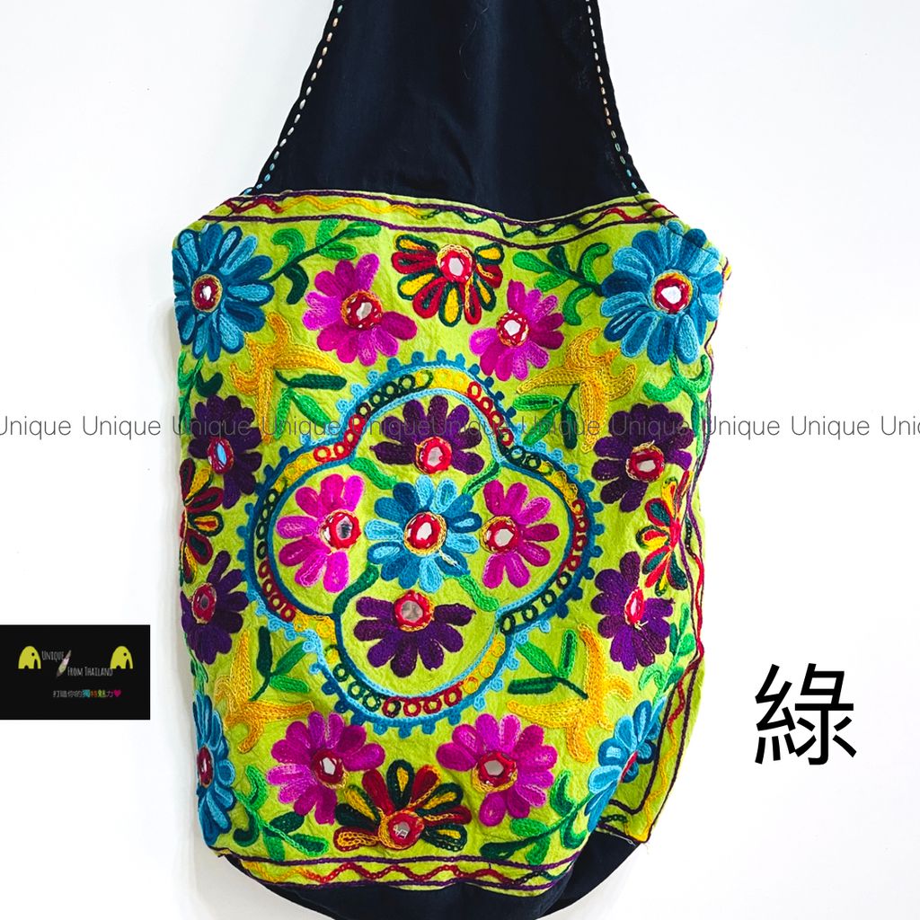 bag094-12