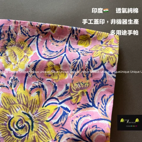 hc029-2