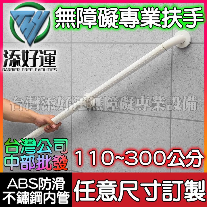 tw-11134207-23030-bnxh4o55yoovbe