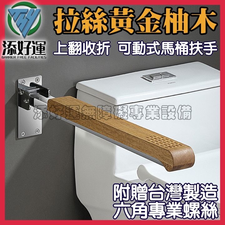 sg-11134201-22100-2wjjjzyrwoiv10