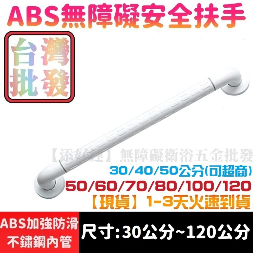 fa39c9033c98366ed656eecf29dc1388