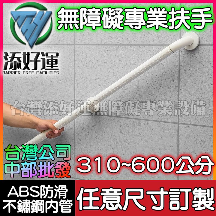 tw-11134207-23030-r8ztnqb5yoov4b