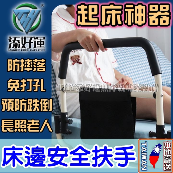 tw-11134207-7qul7-liynz1mpsmgk4d