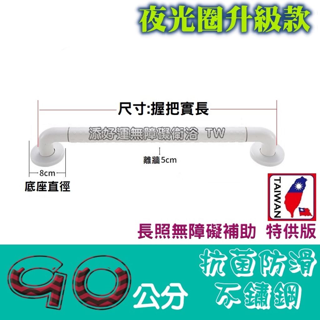 cfec75abad201ecd6e63bf4999f9466e