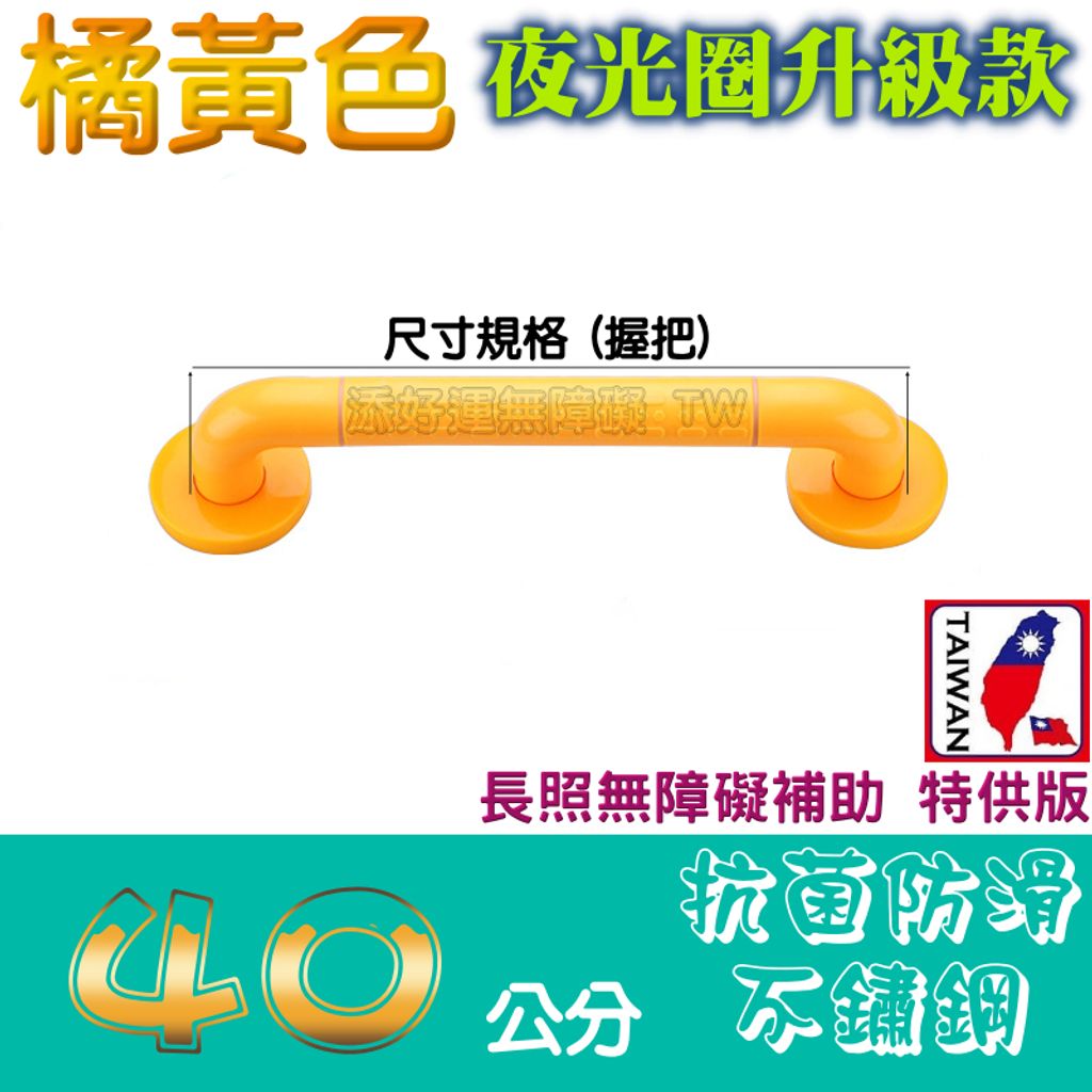 tw-11134207-23010-op6ptsqrptmv12