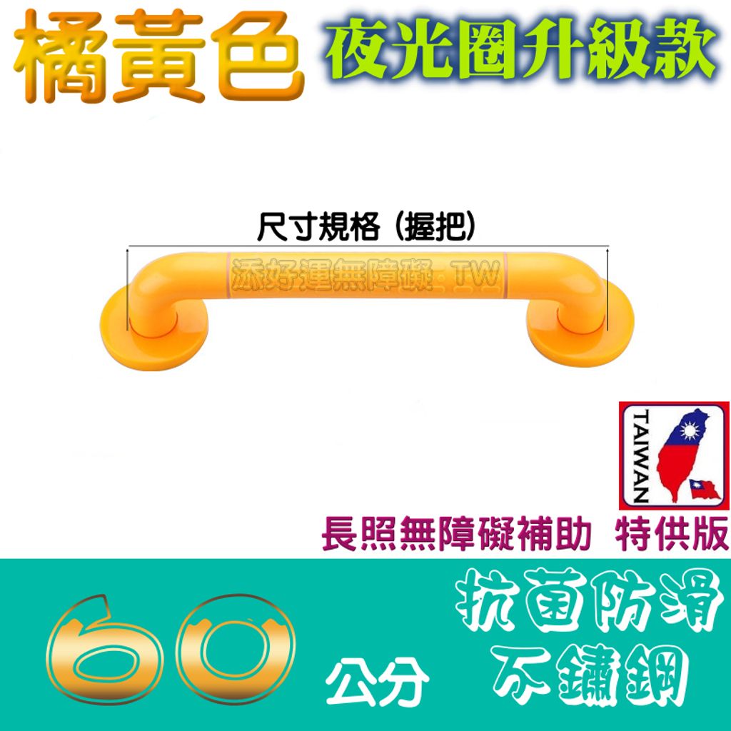 tw-11134207-23010-zk37u6qrptmv66