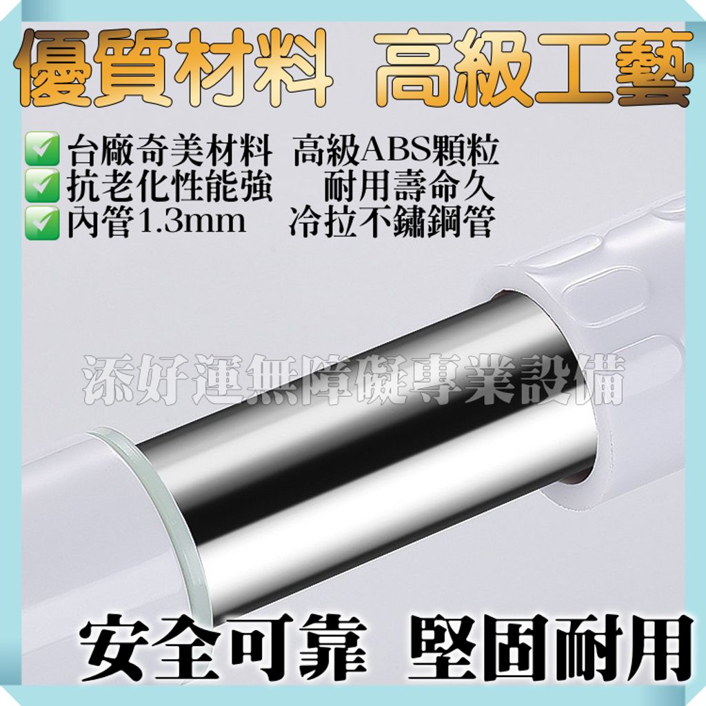 tw-11134207-23020-4bqene97r2mv5c