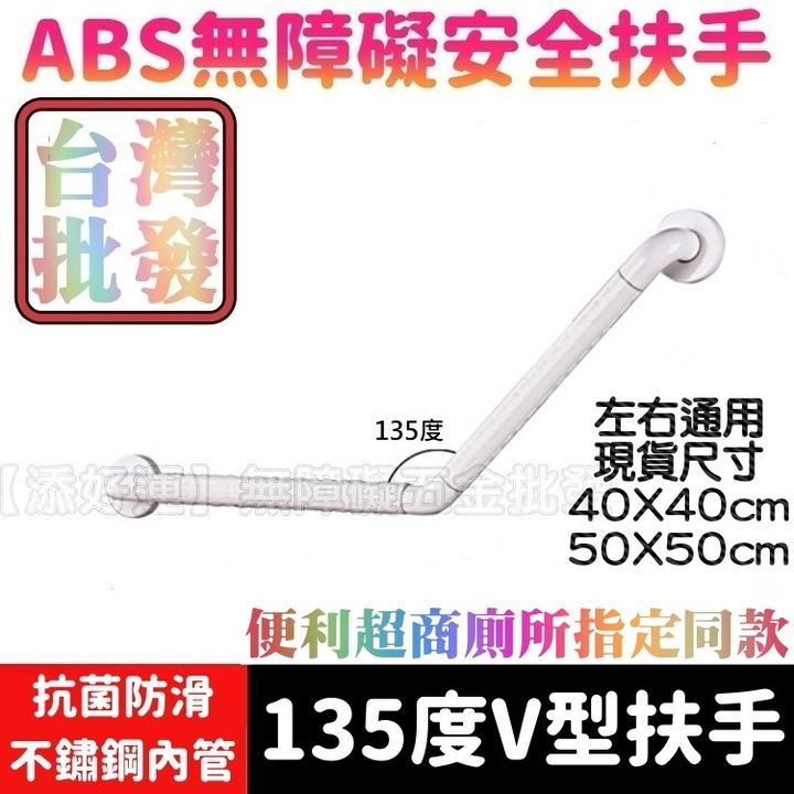 af7bf17268643624672f199367b39d52