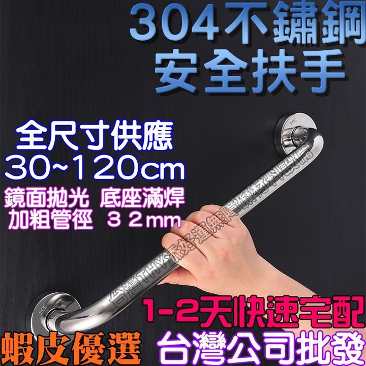 32fe1d7f55d608298e66168b9fba3196