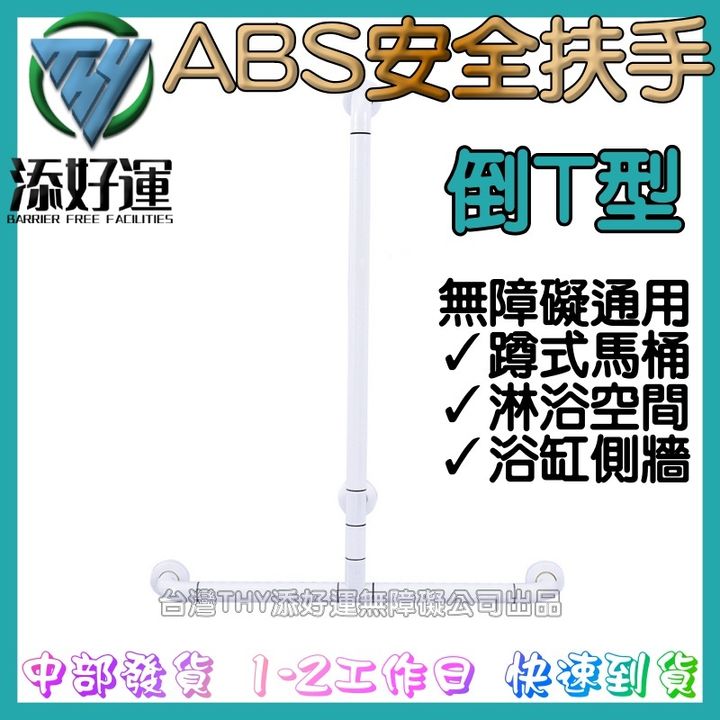 0bd1508be93ffaec8dc15d7781c0e255