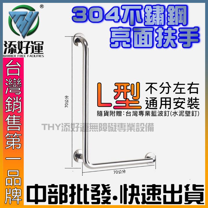 tw-11134207-7qul2-lhkv39ew7vf2d7