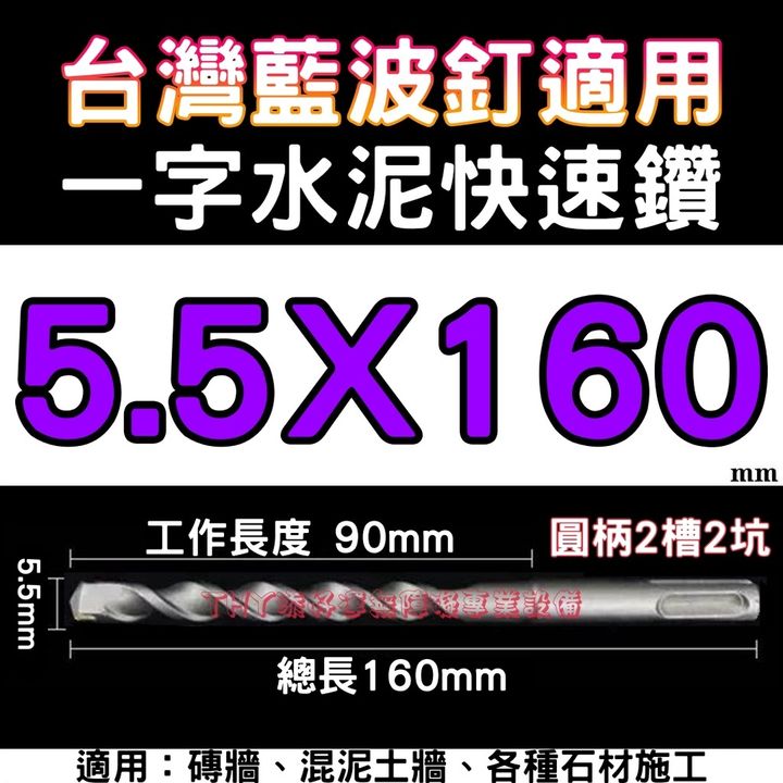 sg-11134201-22110-qj6df32wn5jvf4