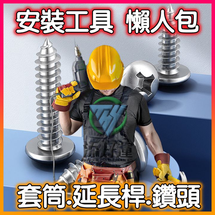 tw-11134207-23030-tmrbzy1fiwov99