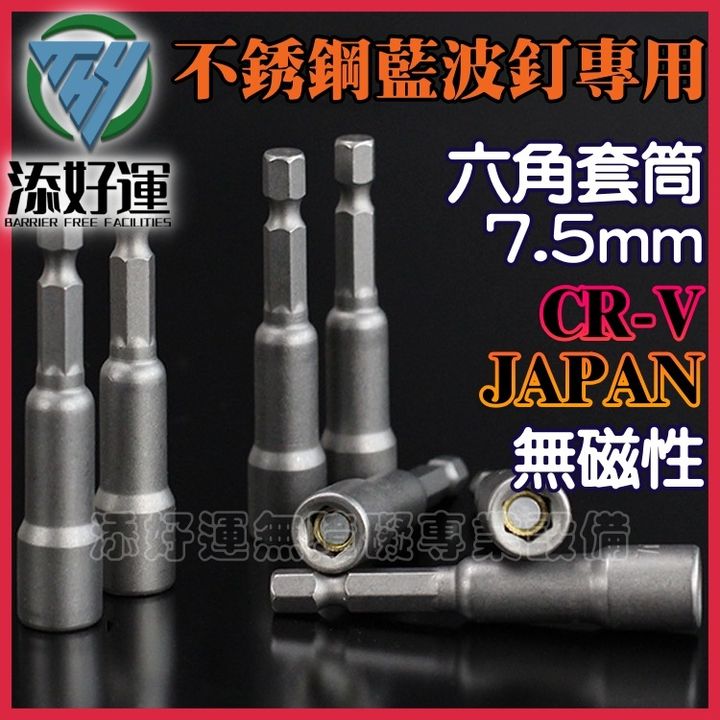 sg-11134201-22100-2opykog7ltivc1