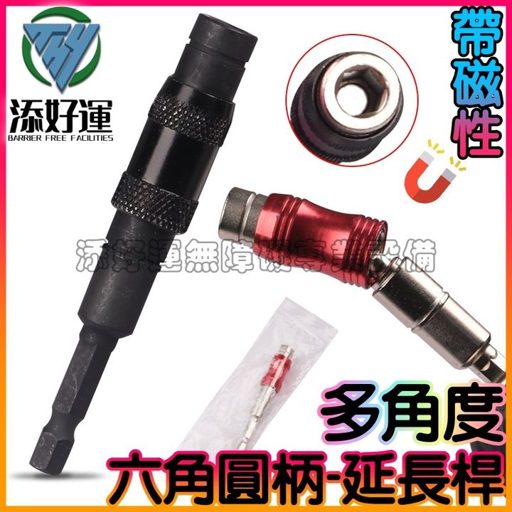 sg-11134201-22110-4c1y3741o5jv31
