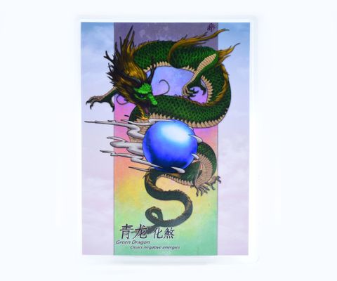 2024_Dragon_Green