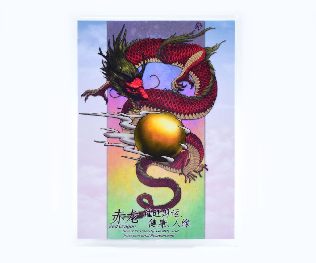 2024_Dragon_Red