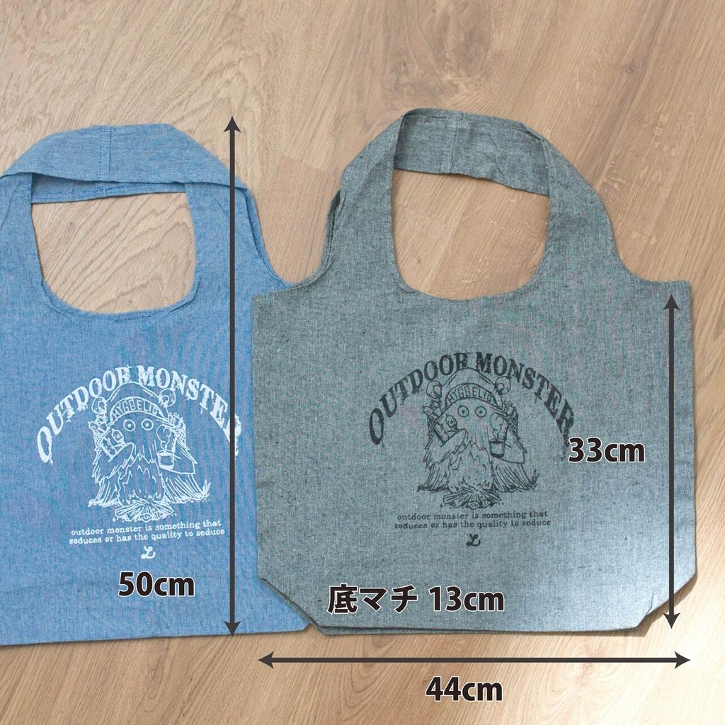 Outdoor Monster Marche 手提袋 hd68-4
