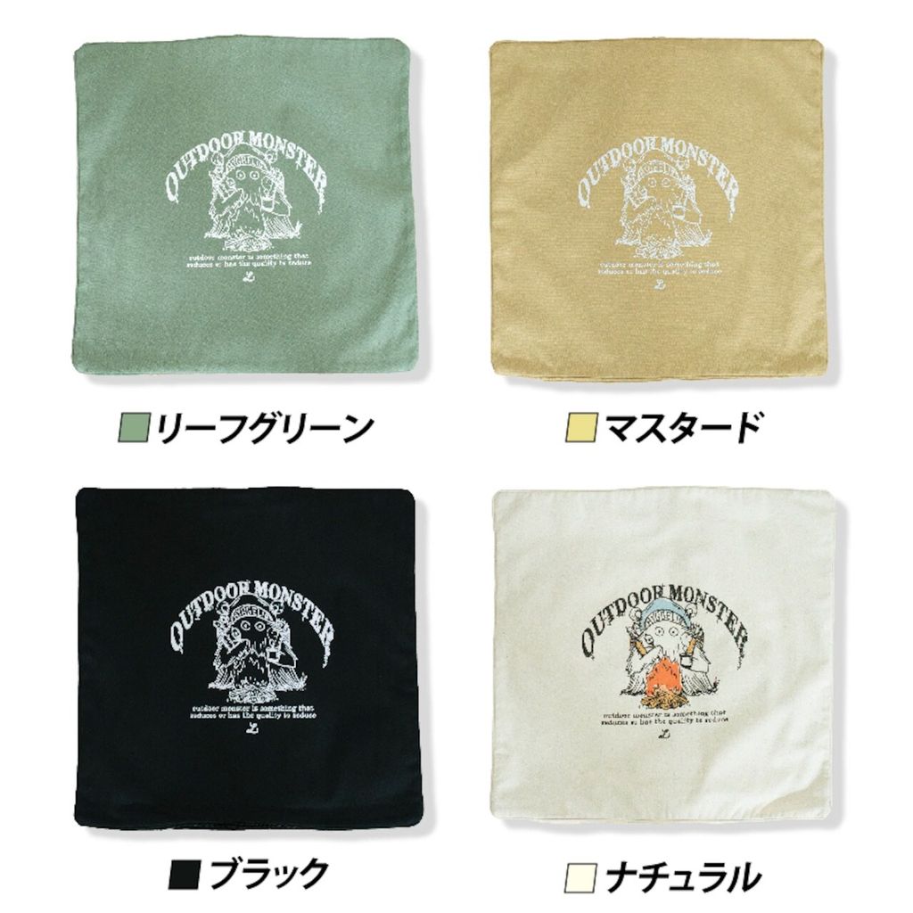 戶外怪獸靠墊套 KUMA-ABURI -4