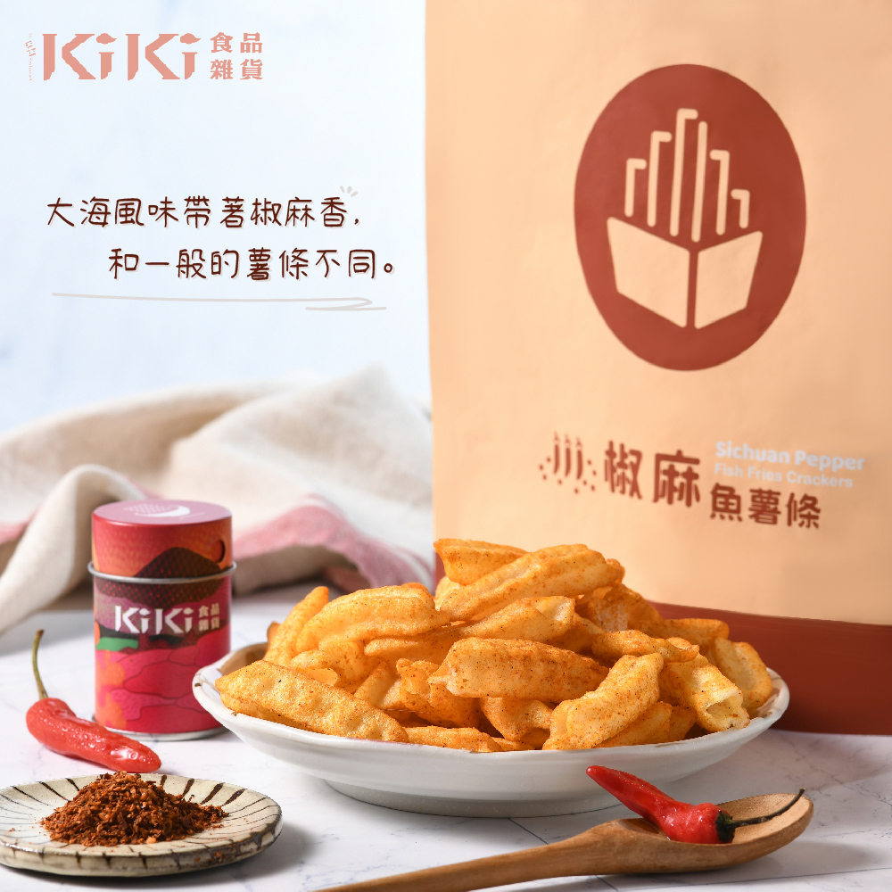 KIKI 椒麻魚薯條 商品圖1