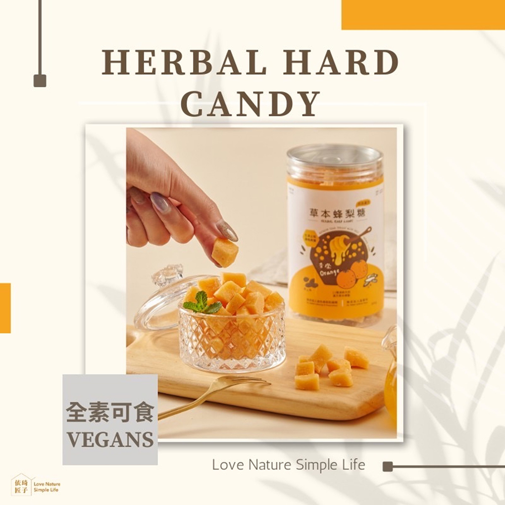 蜂梨糖橙味罐裝 商品圖2