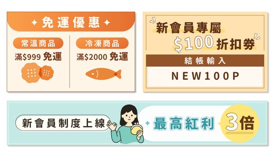  | 小駱駝生活