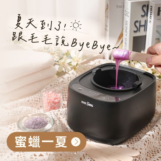  | 小駱駝生活
