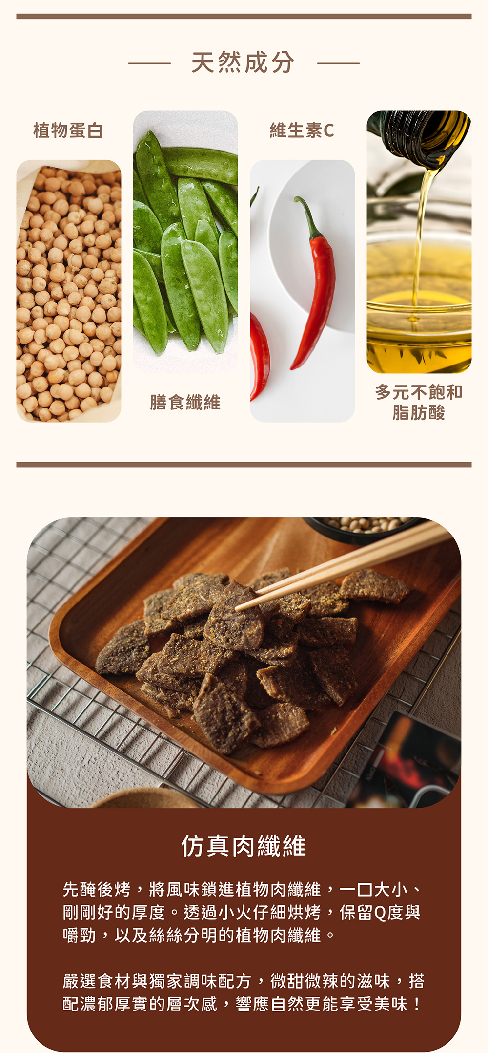 original 拷貝 (2)
