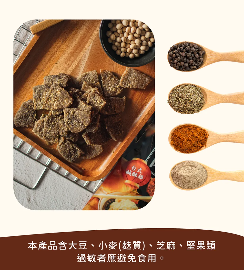 original 拷貝 (3)