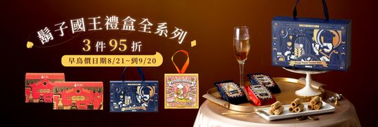  | 小駱駝生活