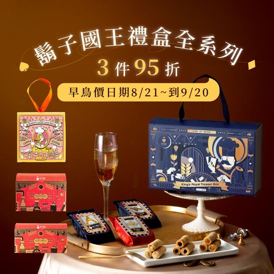  | 小駱駝生活
