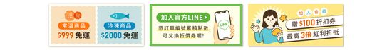  | 小駱駝生活