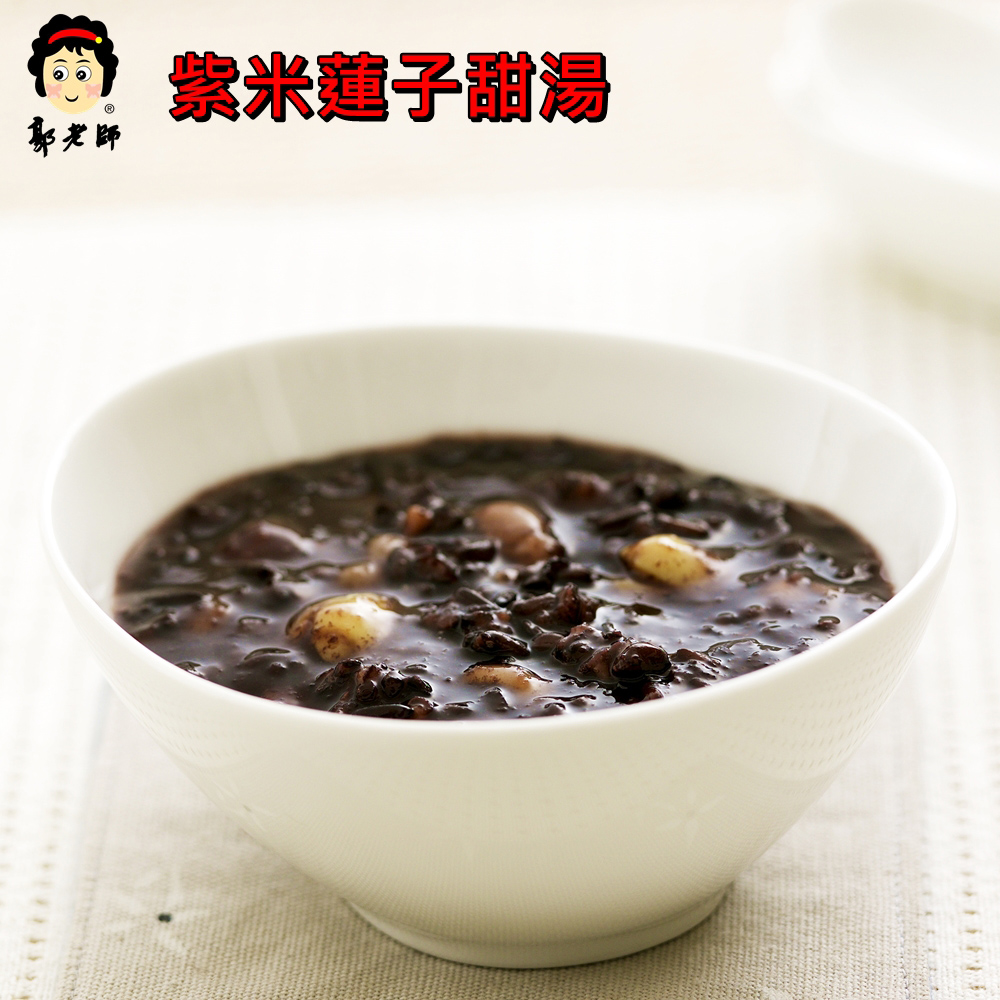 小資年菜組 商品圖6