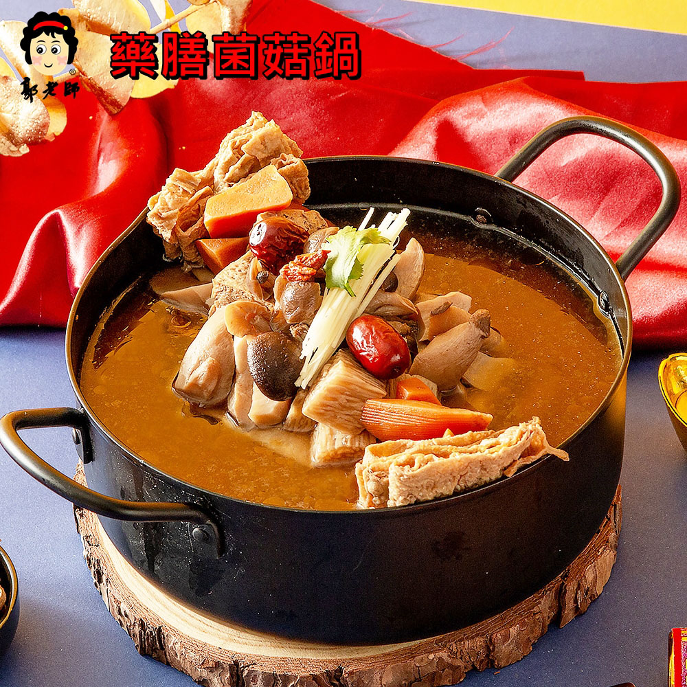 素食年菜組 商品圖3