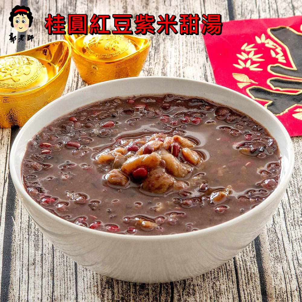 豪華年菜組 商品圖8