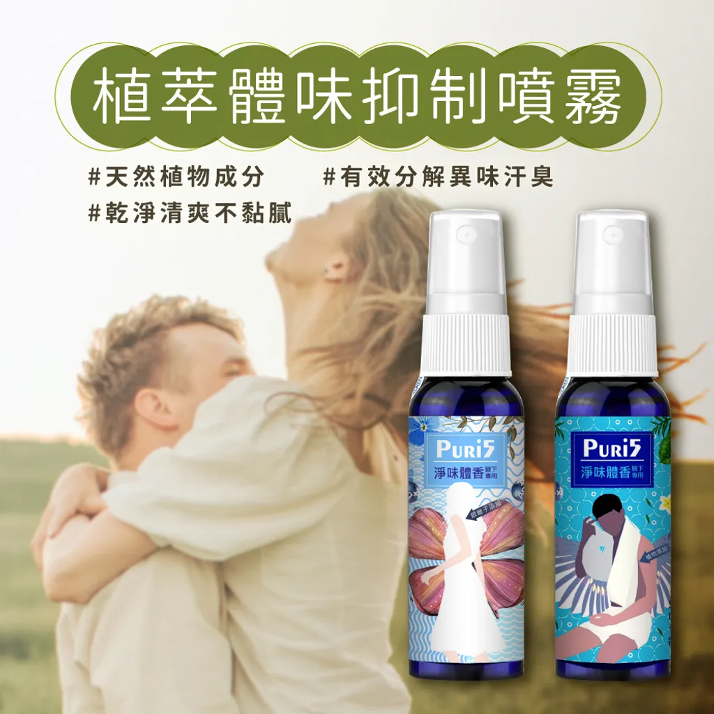 tw-11134207-7r98o-lkudexjrd2b826