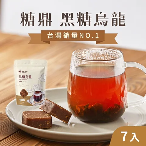 tw-11134207-7r98q-lnthjyf04y7t81